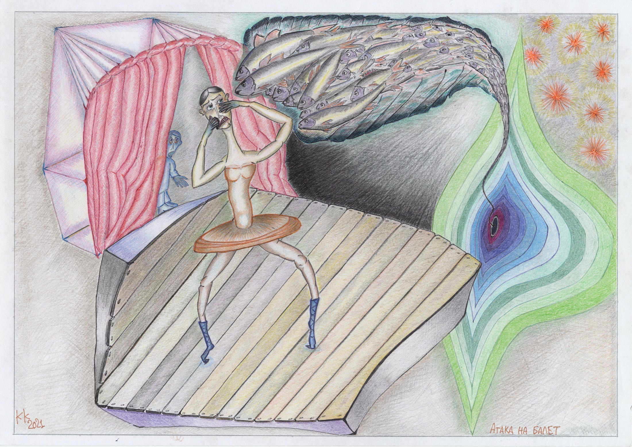 The Ballet Under Attack