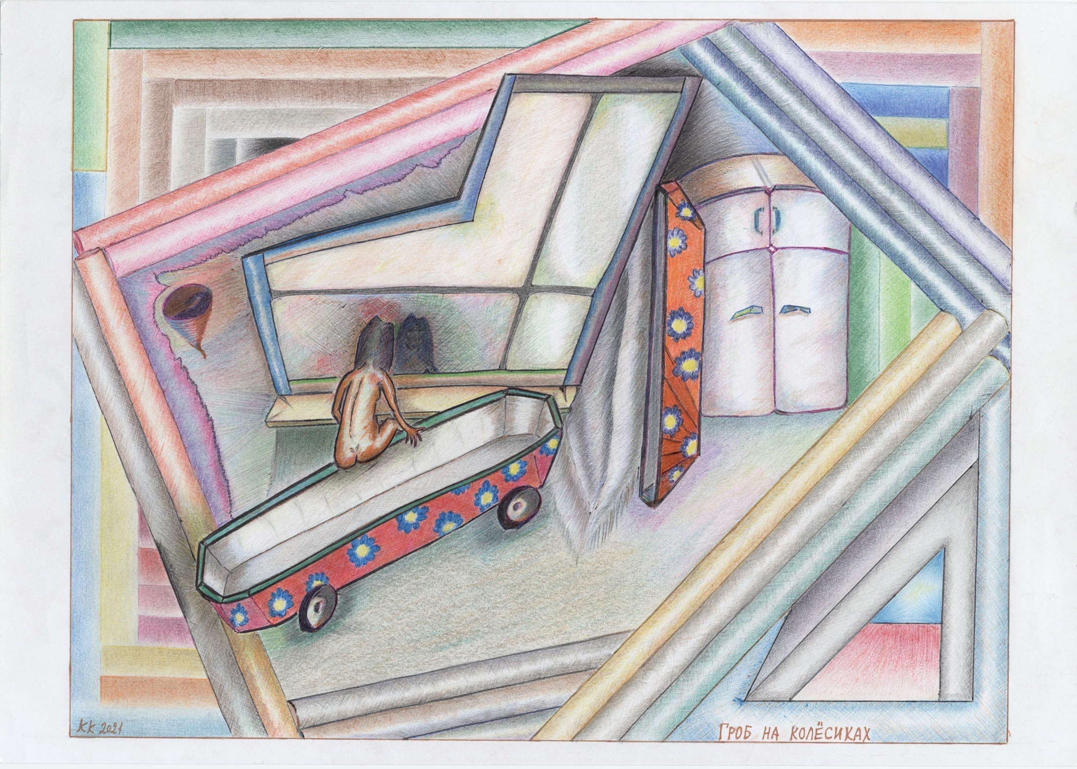 Coffin on Wheels
